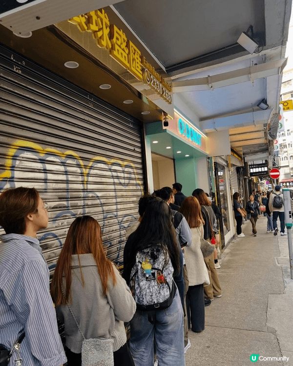 🇭🇰 𝑶! 𝑫𝒐𝒏𝒖𝒕