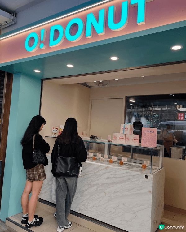 🇭🇰 𝑶! 𝑫𝒐𝒏𝒖𝒕