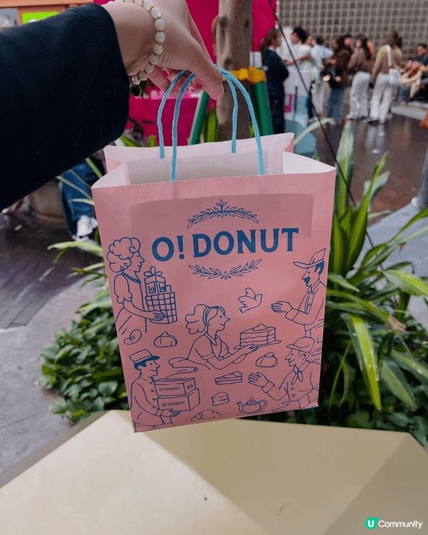 🇭🇰 𝑶! 𝑫𝒐𝒏𝒖𝒕
