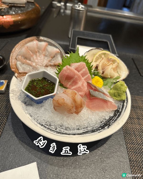 最近去咗觀塘「板神鐵板燒日本料理」食佢哋嘅鐵板燒套餐，一試之...