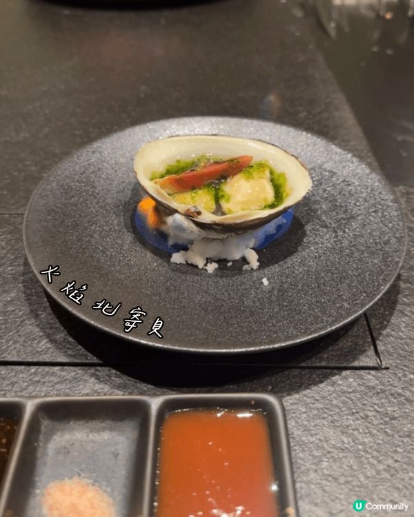 最近去咗觀塘「板神鐵板燒日本料理」食佢哋嘅鐵板燒套餐，一試之...