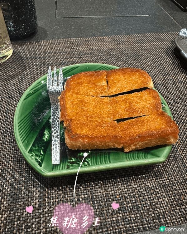 最近去咗觀塘「板神鐵板燒日本料理」食佢哋嘅鐵板燒套餐，一試之...