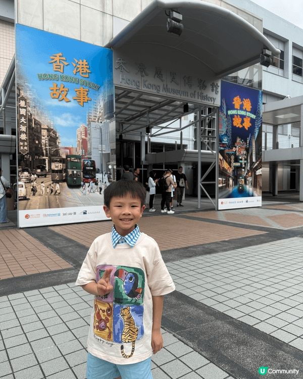 如果你想搵一個既有冷氣、又唔使風吹雨打，仲可以學到嘢嘅親子好...