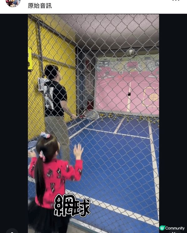 呢個50,000呎超大面積運動館，係一個一站式潮玩體驗館，有...