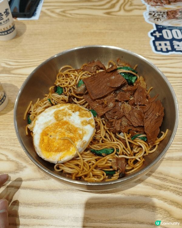 深圳一天遊