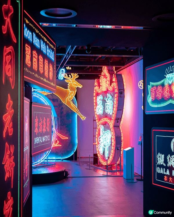 「璀璨霓虹(Luminous Neon)」霓虹燈展覽 拍攝技...