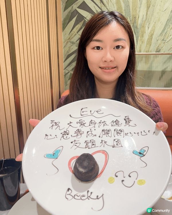 朋友係澳洲番黎🇦🇺，今次黎沙田食Buffet🤭！呢到既選擇好...