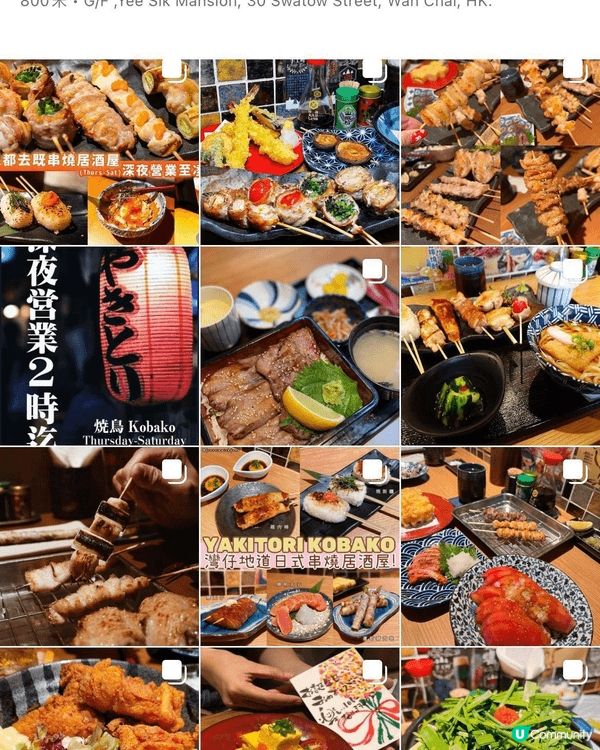 我分享寵物 我隻寵物叫黑面神 所以佢係神嚟嘅大家要供奉佢呀 ...