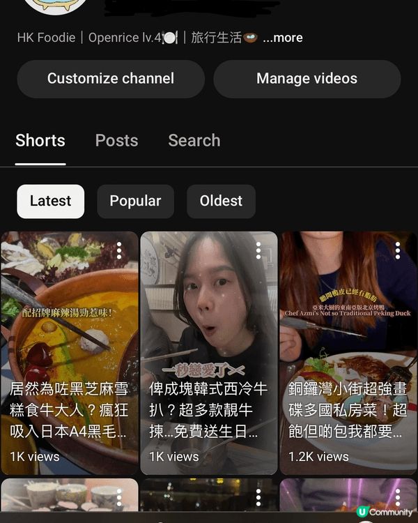 🥚蛋美最鍾意嘅吃到飽火鍋放題又嚟啦🤭🫶🏻
