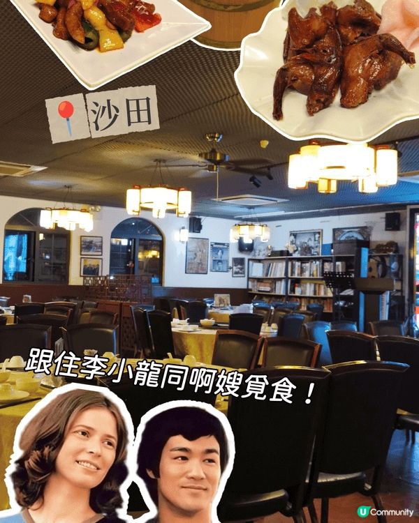 好多人講起香港老店都會諗起深水埗好多半個世紀嘅街坊店🤔