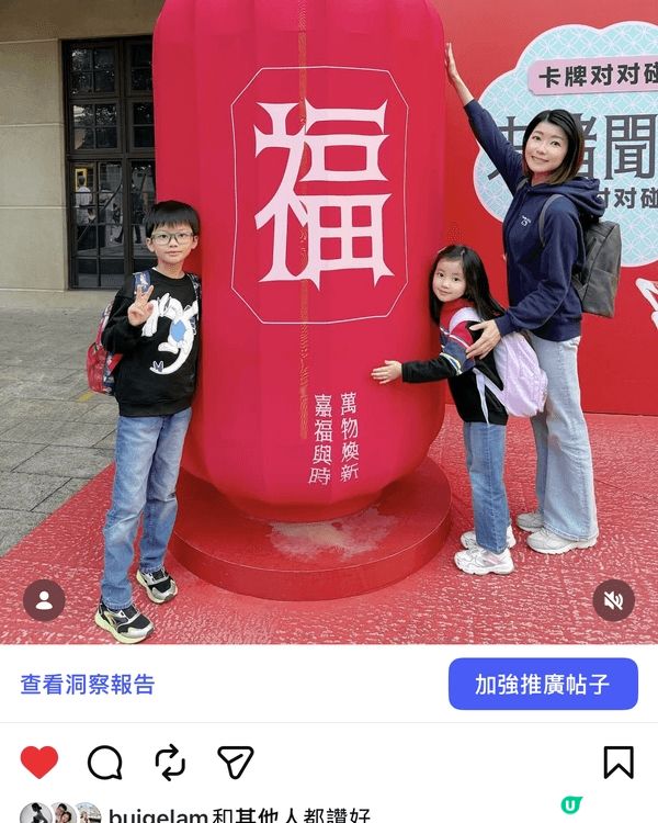 最愛去完旅行再補出post，逐個打卡景點做簡短介紹，多數會揀...