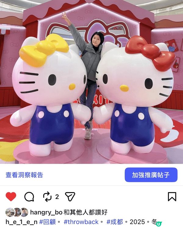 最愛去完旅行再補出post，逐個打卡景點做簡短介紹，多數會揀...