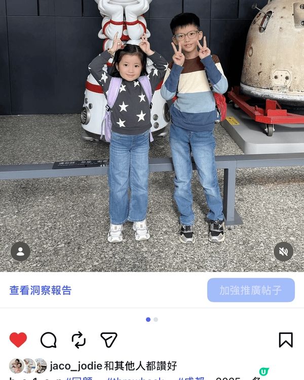 最愛去完旅行再補出post，逐個打卡景點做簡短介紹，多數會揀...
