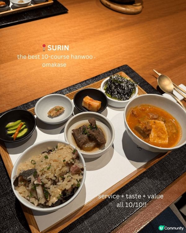 2025首爾美食合輯，分享的都不是遊客都知道的餐廳，每張圖片...