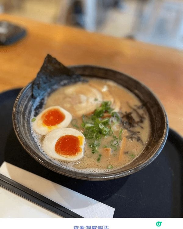 我的 Instagram 帳戶以「國際美食 × 旅行生活方式...
