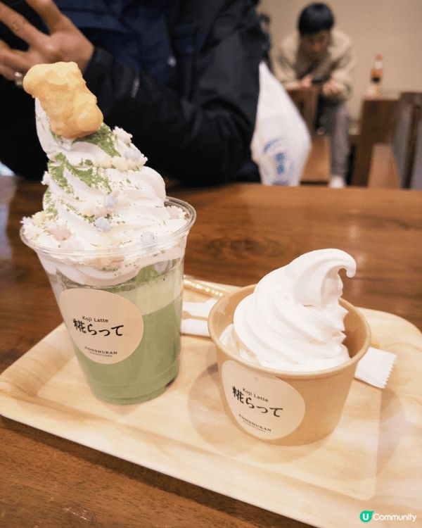 平時好鍾意記錄生活！有追星 睇動漫 鍾意去旅行 食好西 同埋...