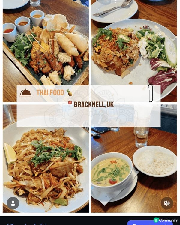 依個係英國一個城市的泰國餐廳，而我所介紹嘅四款泰國美食，分別...