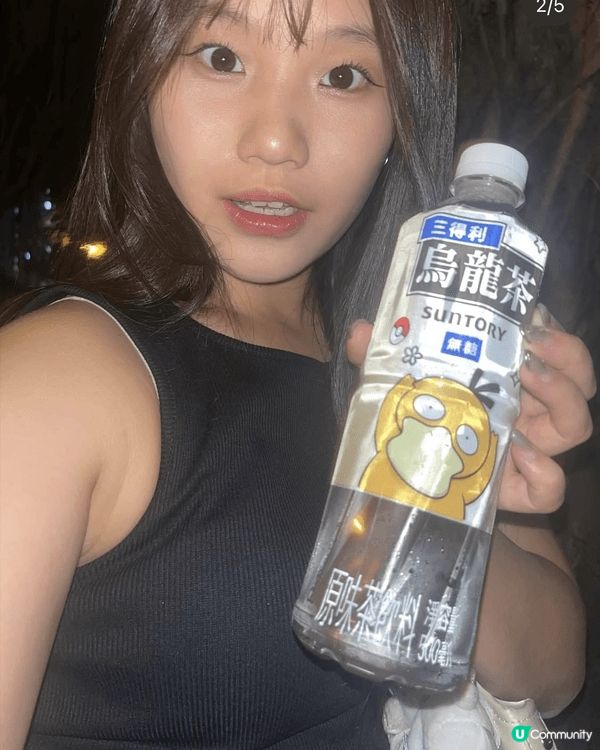 曾與不同品牌進行合作，出post以作宣傳。有部份是univi...