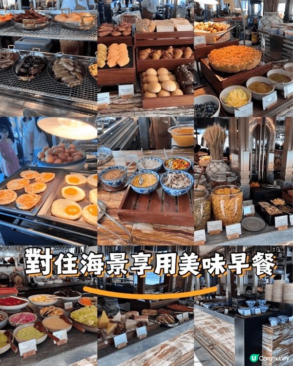 到過醫美中心完成療程的相，又體驗在深圳的眼科醫院做$0驗眼體...