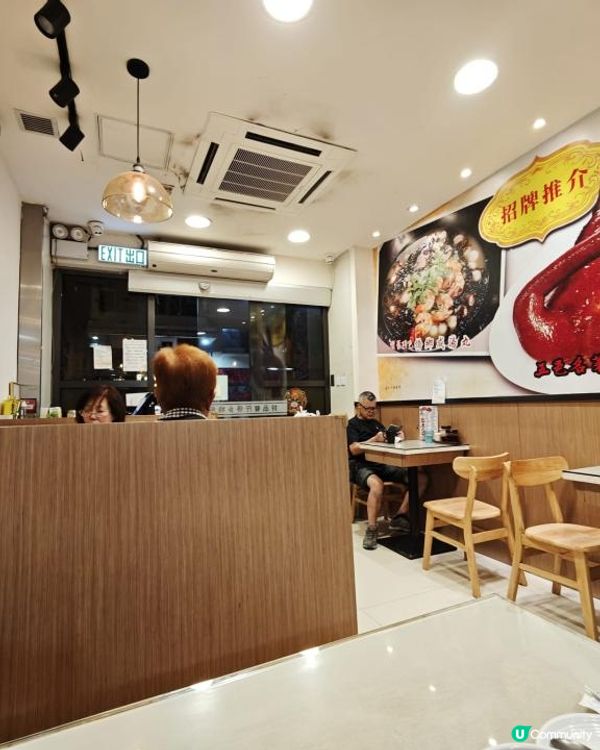 【深水埗隱世高性價比之選】驚喜的特色紫蘇蝦飯——好品餐廳食評