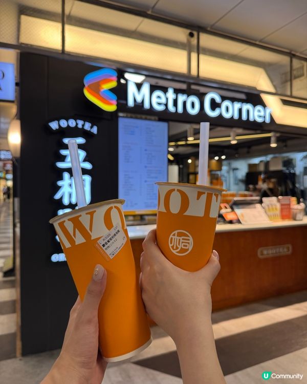 台灣手搖~快閃3日飲咗呢啲🫪 #Chill住等上機