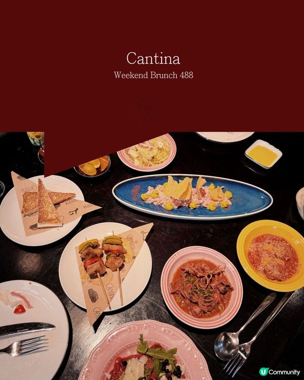 大館呢個地方一向好有歷史藝術氣息,加上Cantina既高樓底...