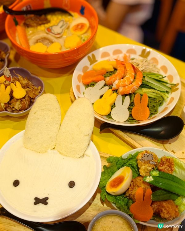 富山麵家癲左 🐰🍜