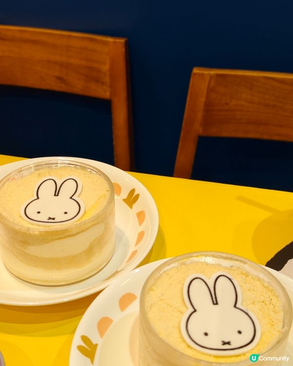 富山麵家癲左 🐰🍜