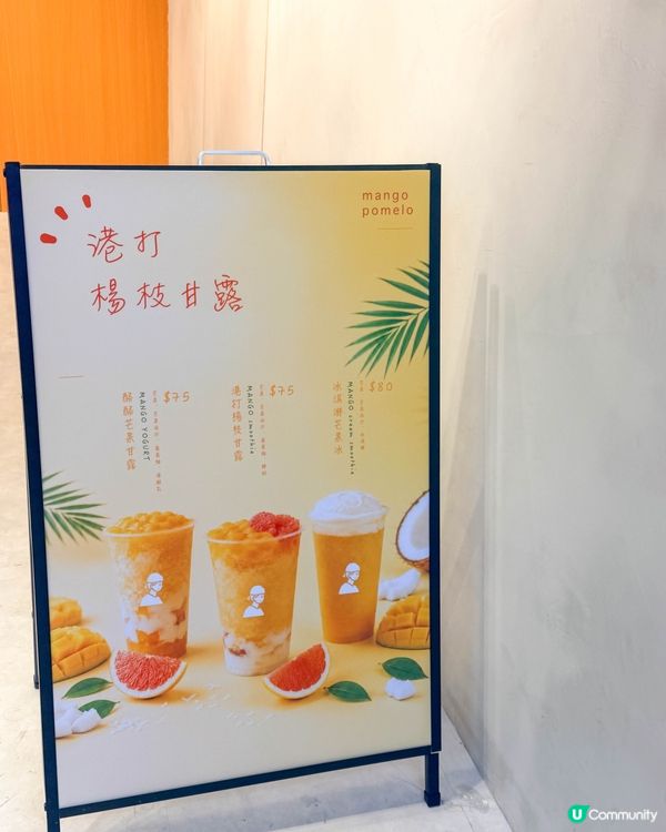 高雄美食｜旅館附近的茶飲店&早餐店