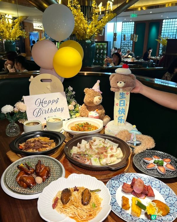 深圳慶生餐廳推薦🥳木棉中餐廳