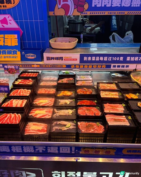 深圳平價韓燒放題|200+款任飲任食🥩