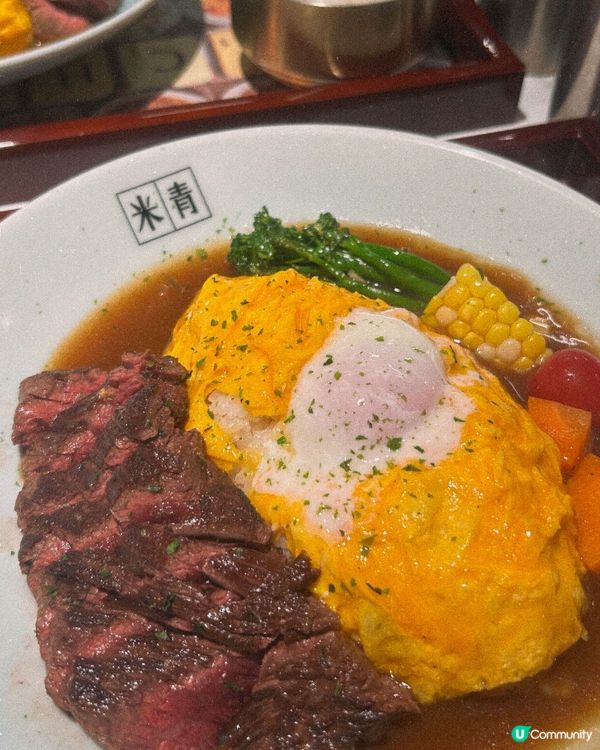 荔枝角飯堂💖米青