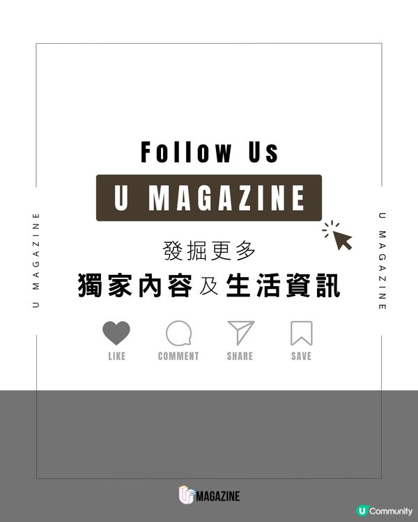 Prada x Gentle Monster 限時系列搶先看                                                     