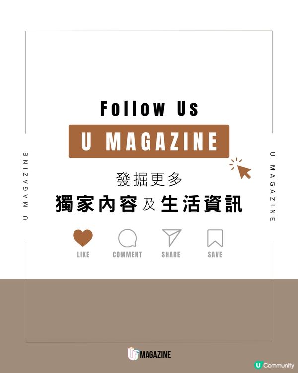 日本奈良縣立大學迎野生小鹿入學                                                     