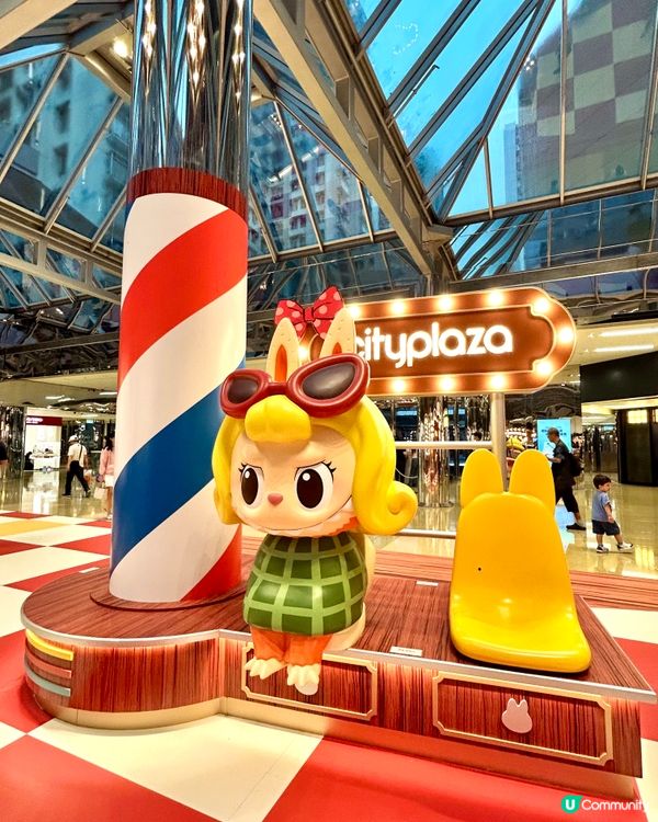 Labubu登陸太古城⁉️復古理髮店主題展🩷