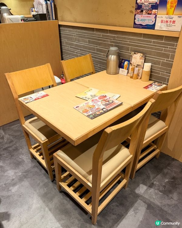 過江龍天丼專門店!