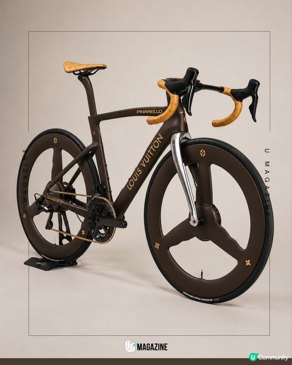 Louis Vuitton 超奢華單車登場！定價高達39萬港元、老花皮革細節                                                    