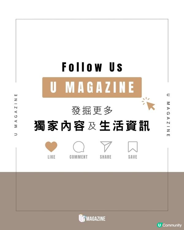 Louis Vuitton 超奢華單車登場！定價高達39萬港元、老花皮革細節                                                    
