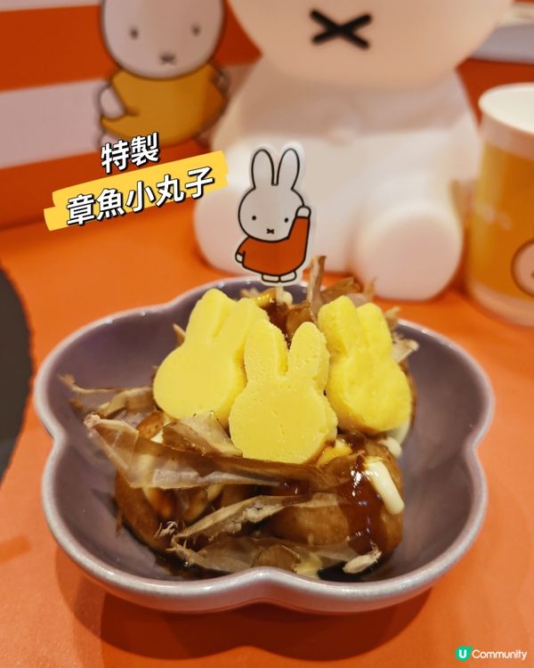 富山麵家| Miffy 主題 期間限定