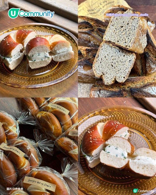 【麵包控必睇】首爾8間爆紅麵包店🍞烘焙冠軍店／大熱MBTI麵包／鹽麵包
