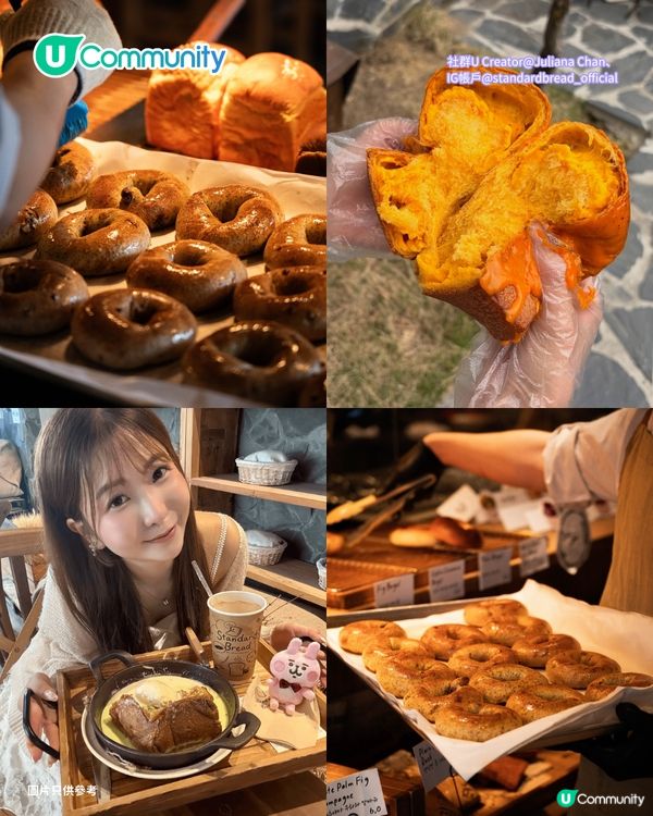 【麵包控必睇】首爾8間爆紅麵包店🍞烘焙冠軍店／大熱MBTI麵包／鹽麵包