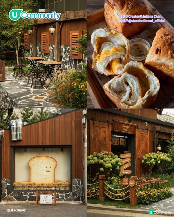 【麵包控必睇】首爾8間爆紅麵包店🍞烘焙冠軍店／大熱MBTI麵包／鹽麵包