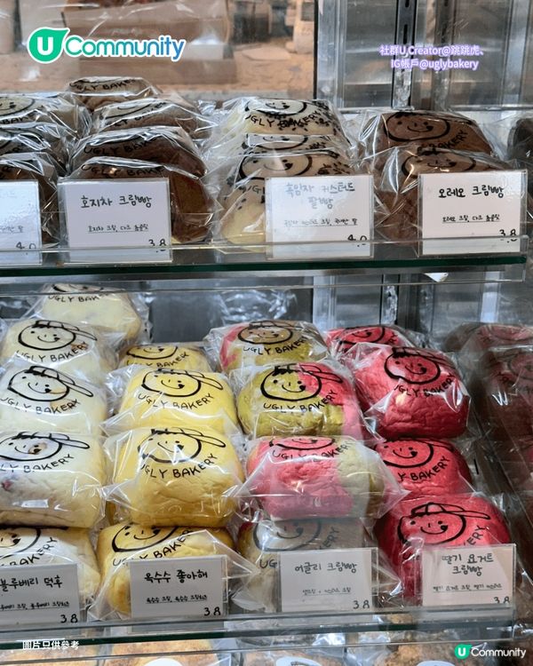 【麵包控必睇】首爾8間爆紅麵包店🍞烘焙冠軍店／大熱MBTI麵包／鹽麵包
