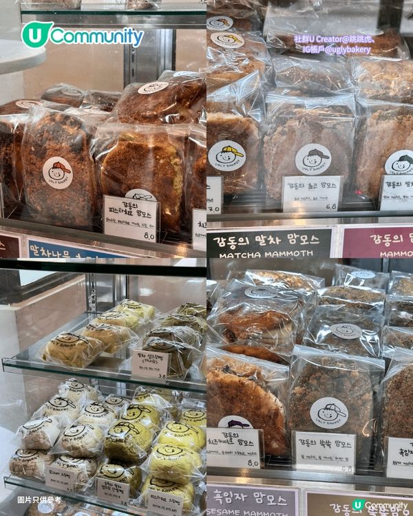 【麵包控必睇】首爾8間爆紅麵包店🍞烘焙冠軍店／大熱MBTI麵包／鹽麵包