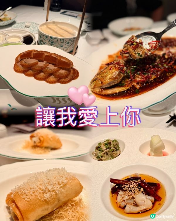 預期之外湖南菜好驚喜