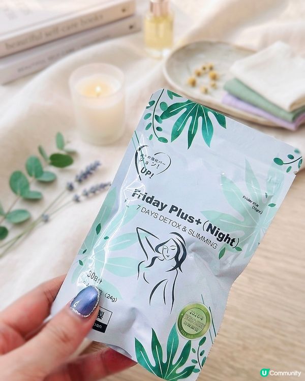 睇波捱夜水腫？一包救返！😴✨