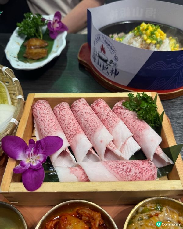 荃灣海山板神🤤和牛壽喜燒🍣