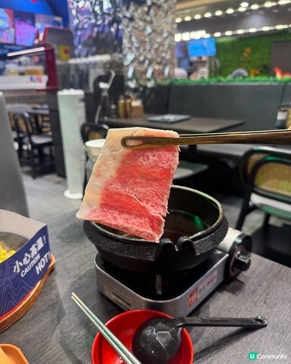 荃灣海山板神🤤和牛壽喜燒🍣