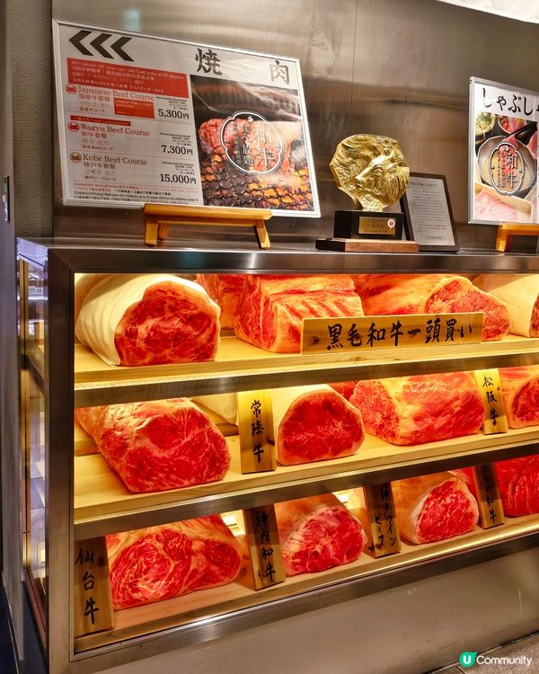 高CP💰和牛🇯🇵燒肉🥩放題