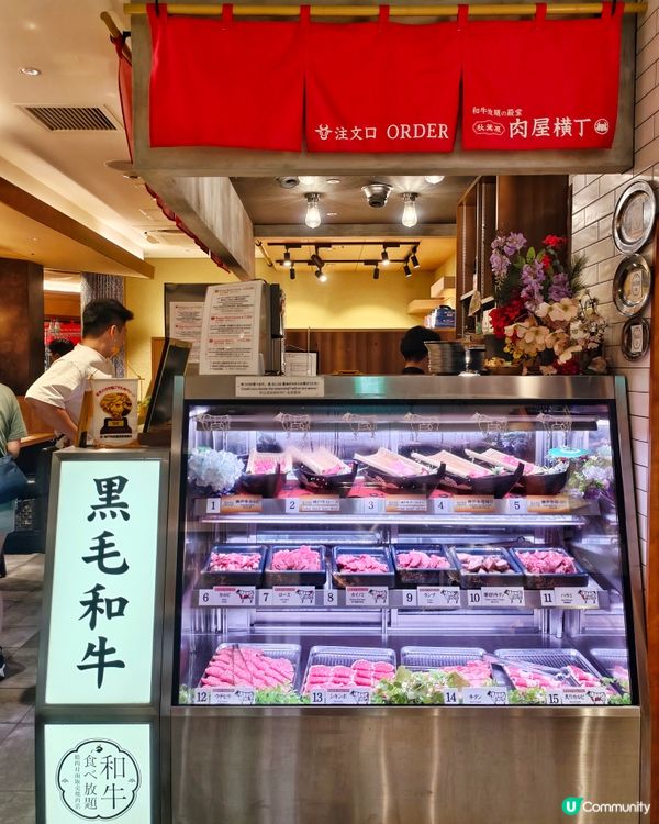 高CP💰和牛🇯🇵燒肉🥩放題